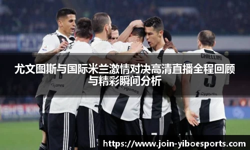 亿博体育官方网站