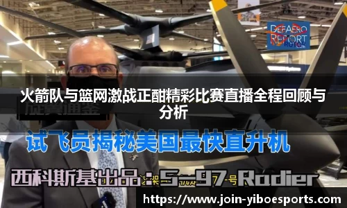 亿博体育