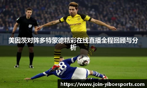 亿博体育官方网站